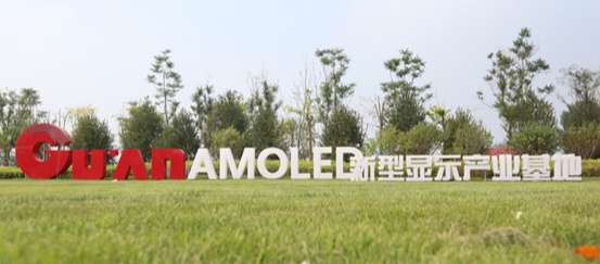 固安的三大主导产业是电子信息、航空航天、生命健康。图片来源 企业供图