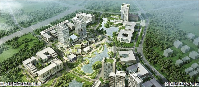 ■松山湖国际创新创业社区 松山湖融媒体中心供图