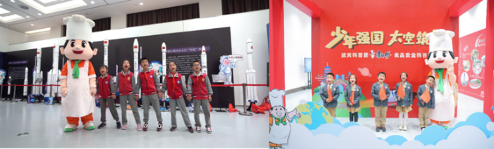 ▲孩子们演唱《我和我的祖国》