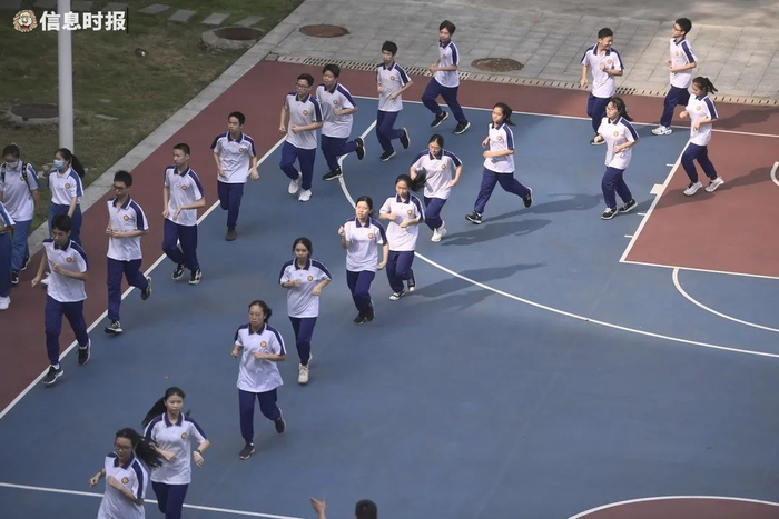 信息时报资料图