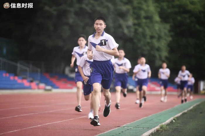 信息时报资料图