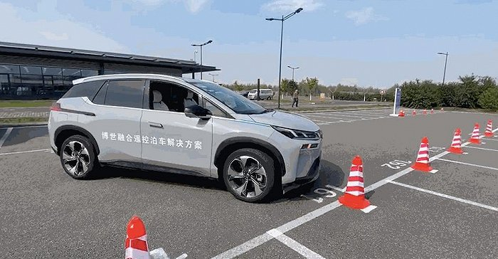 遥控泊车功能演示
