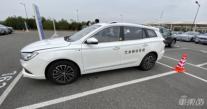 冗余制动系统演示车