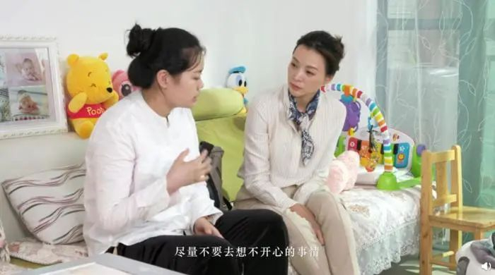 来源：视频截图