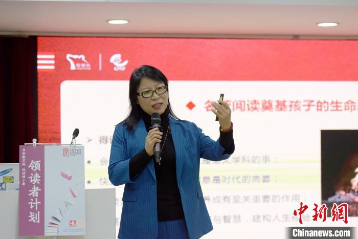 统编教材执行主任王本华 书香中国？北京阅读季领导小组办公室供图 