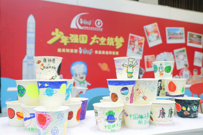 ▲航天梦想画出来