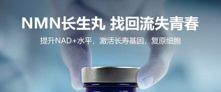 ▲一些产品的宣传截图