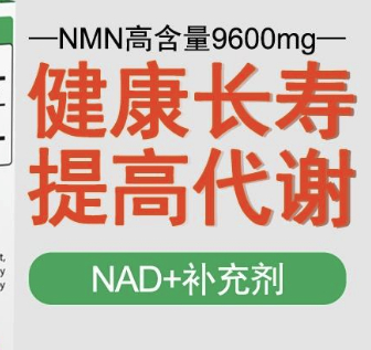 ▲一些产品的宣传截图