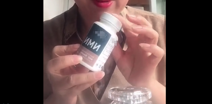 ▲网上宣传产品的视频截图