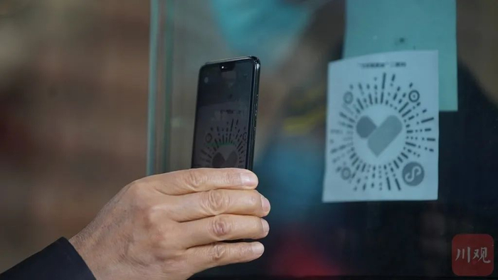  数字健康码成为进入众多公共场所的“门票”