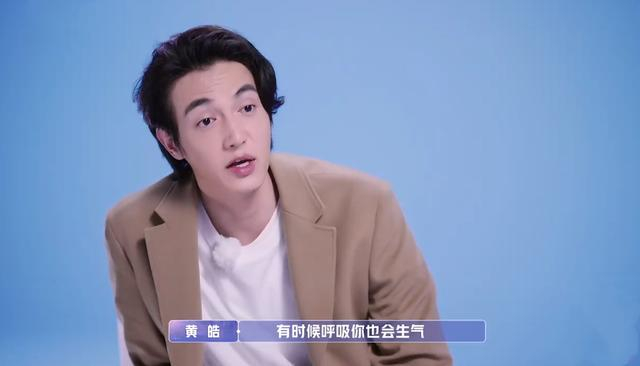 交往3年不知其身高,吐槽萧晚上不让睡觉
