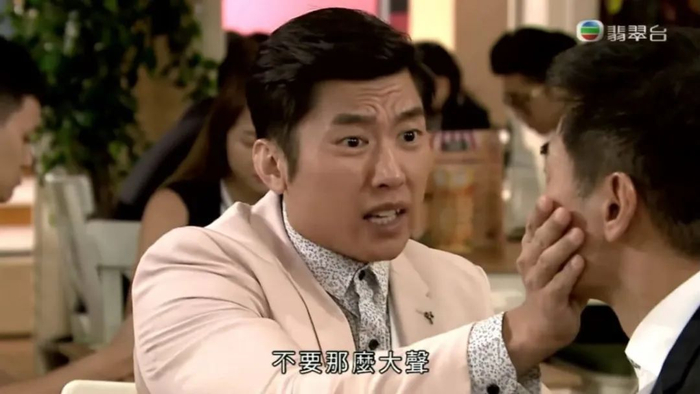 盘点TVB剧中十大“傻仔”角色 郭晋安“阿旺”最经典__财经头条__新浪财经