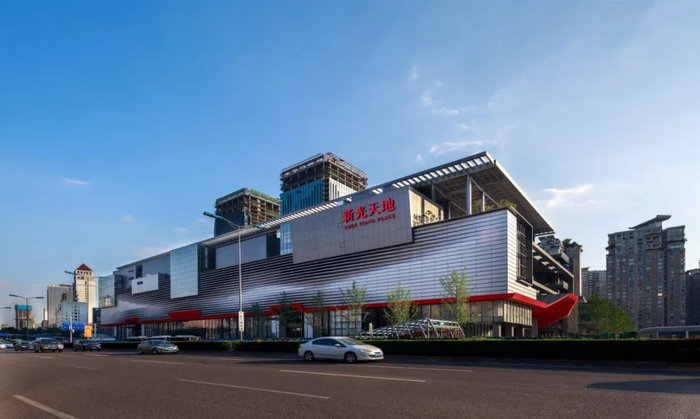 重庆新光天地 渝北区委网信办供图