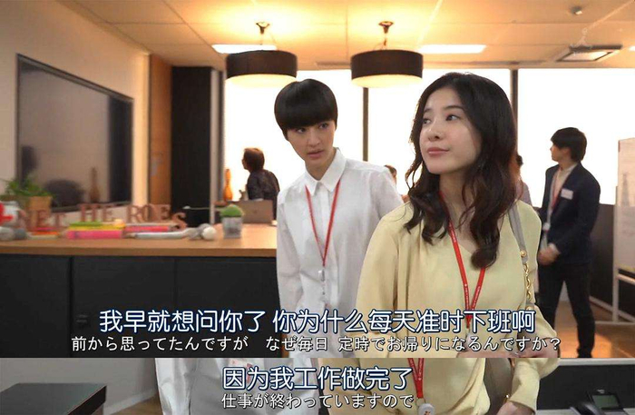 ▲影视剧截图。