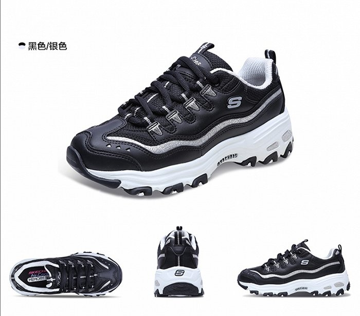 图片来源：Skechers