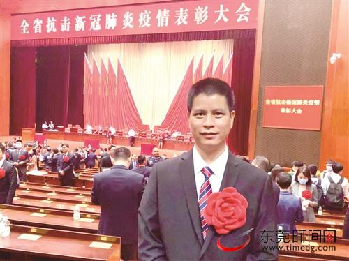 ■莫志宁受访者供图