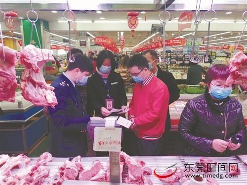 ■全力维护市场价格秩序 市市场监管局供图