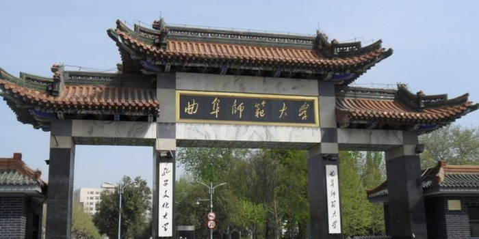 数学系全球排名2020_曲阜师范超北大,权威大学排名真的靠谱吗?