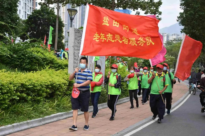 ▲盐田区老年志愿者服务队风采