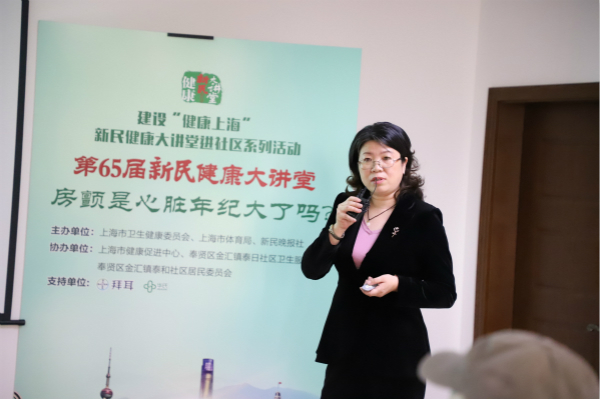 图说：奉贤区邬桥社区卫生服务中心副主任、副主任医师朱祖红 邱庆伟 摄