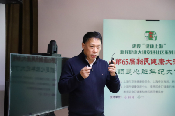 图说：上海市胸科医院房颤中心主任、主任医师刘旭教授 邱庆伟 摄