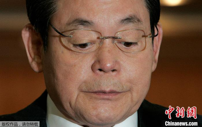 资料图：韩国三星集团会长李健熙。