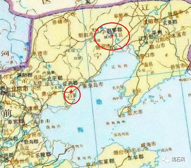 “郡望昌黎”中的昌黎今天在哪?河北还是东北?|韩愈|唐朝|汉朝|北魏_新浪新闻