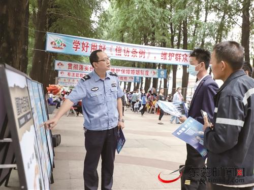 ■长安“周六普法街”活动现场 长安供图