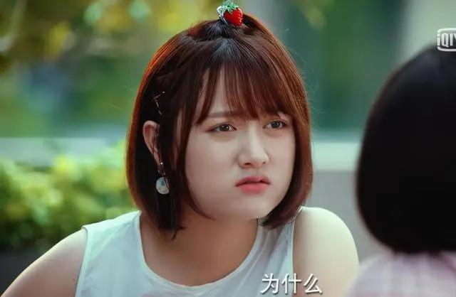 为什么请什么成语大全百科在线