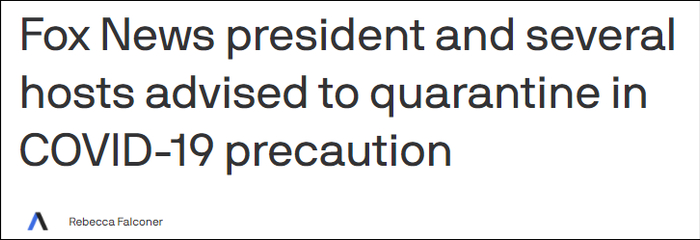 “Axios”报道截图