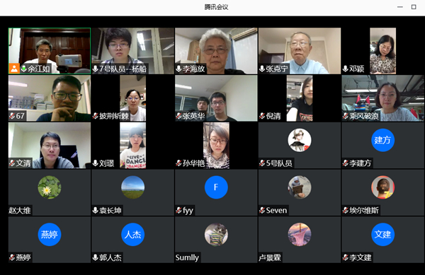 图说：开展视频连线网上定向活动。