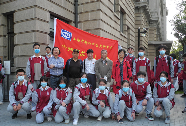 图说：上海市新四军历史研究会举办以战旗杨根思连所在部队战史为主要内容的《战旗如画线上定向赛》主题活动。主办单位供图（下同）