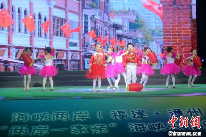 《闽南童谣真正港》。　张金川 摄