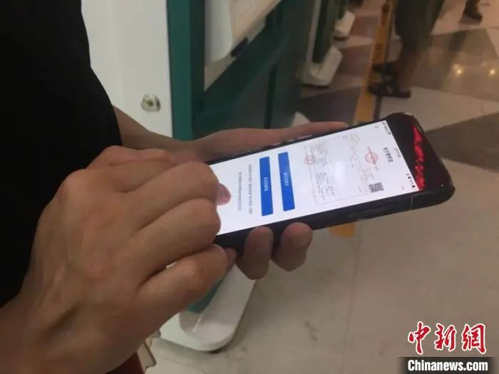 资料图，图文无关