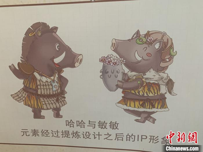 图为哈哈和敏敏。　奥蓝 摄