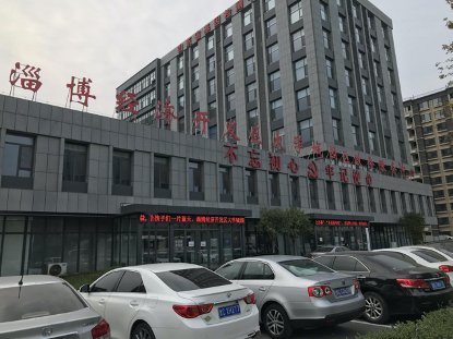 淄博市周村区北郊镇大学城。颜世龙/摄影