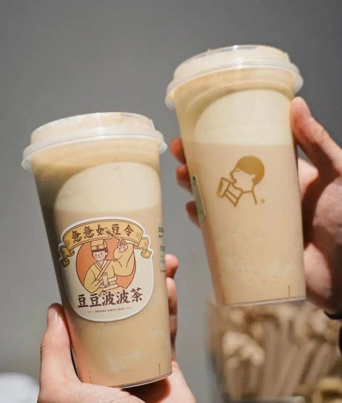 喜茶的豆豆波波茶