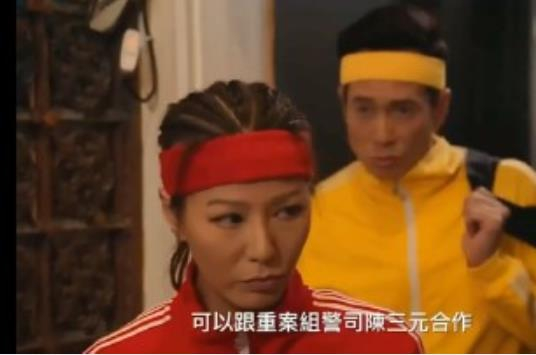 《陀枪师姐2021》剧照