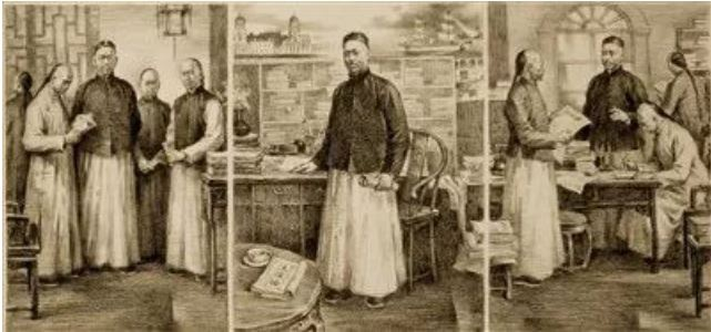 严复（1854年1月8日-1921年10月27日），字几道，福建侯官县人，近代翻译家、教育家，曾翻译《天演论》、创办《国闻报》。图为《启蒙先贤——严复》。