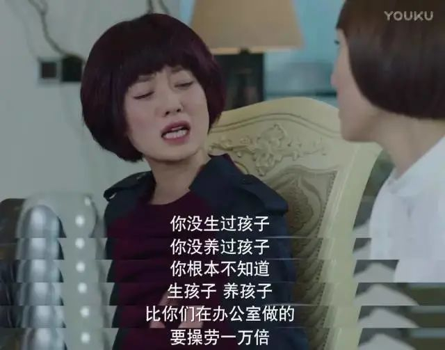 ▲图片来自视频截图。