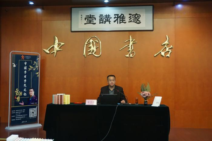  本次活动现场。主办方供图