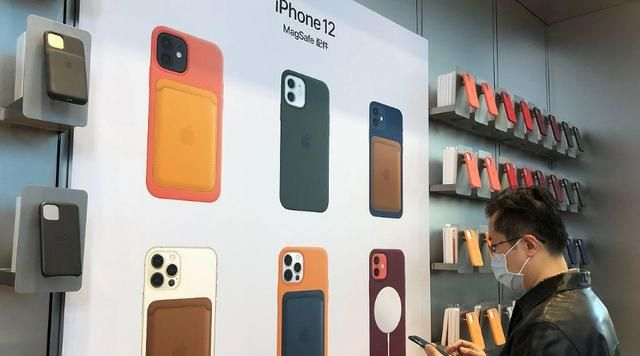 苹果零售店买的手机壳可以退吗