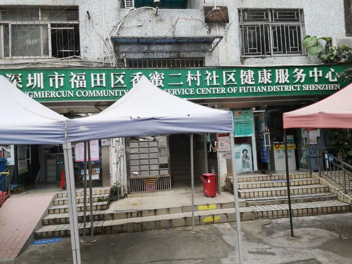▲香蜜二村社康中心（高志明/图）
