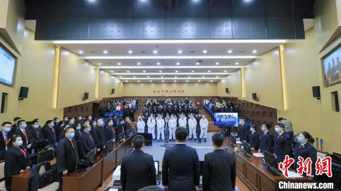 图为庭审现场。法院供图