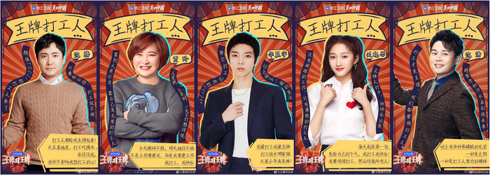 图片来自官方微博