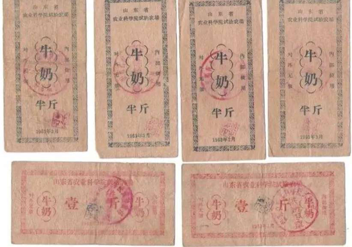 图片来源：网络