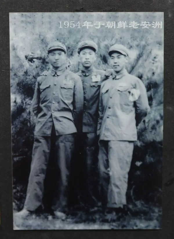 ▲章成志旧照（受访者供图）