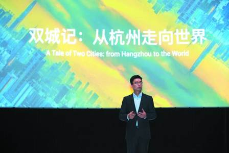 蚂蚁集团CEO胡晓明