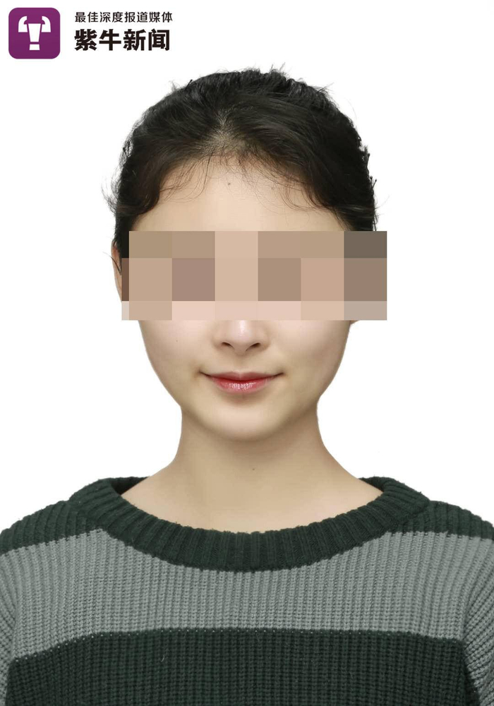  受害女生涵涵
