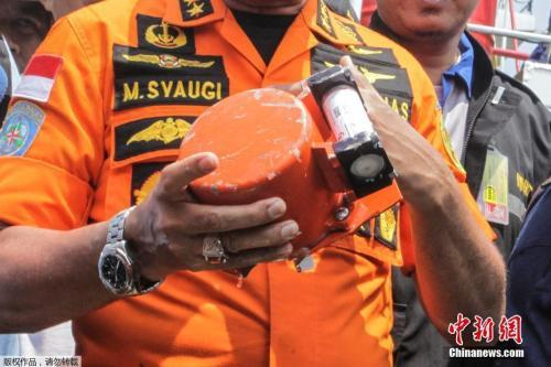 2018年11月1日，印尼狮航失事客机第一个黑匣子被打捞出水。